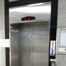 조은엘리베이터(주) 이미지