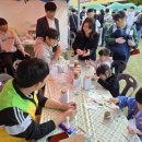 여수공업고등학교 이미지