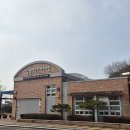 팽성보건지소 이미지