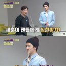세훈몰