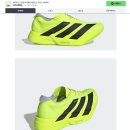 1052 | 아디다스러닝화 아디제로 아디오스 프로3 3 IE1052