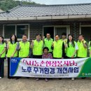 여천 이미지