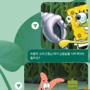 수빈야식 이미지