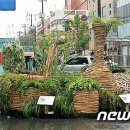 남도푸드앤 이미지