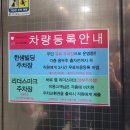 소규모 돌잔치 _ 그랜드애플 누보룸 후기