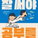 소리산 출판사