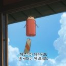 아몰랑 이미지