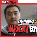 성림 이미지