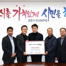 ㈜동양/건재부문 안양공장 이미지