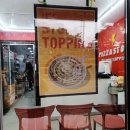 피자스톰 수원인계점 이미지