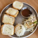 오유미당 이미지