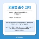 신탄진상아치과의원 | 화곡동 아쿠아케어 치아미백 잘하는 곳? 이것부터 알아야 합니다.