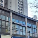 과천청사역 2번 출구 뒤 | 과천 별양동 에스테틱 맛집 피부이야기 승모근 등관리 받으러 또 또 왔어요!