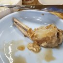마시안생선구이전문점
