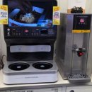 테크노대로 이미지