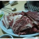 남산식육점 이미지