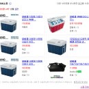 대우캐리어판매주 이미지