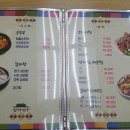 명가냉면 갈비탕 이미지