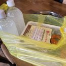 일미부대찌개 이미지