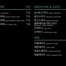 카페오월당