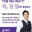이루원 이미지