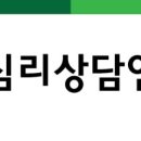 조은건강연구소 네이버블로그