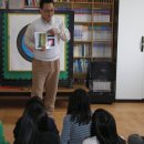 착한아이지역아동센터 이미지