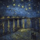 아를별밤 이미지