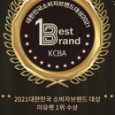 미유펫 강아지고양이 수원점 이미지