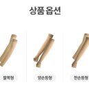 화이트 시즌 이미지