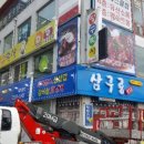예진광고 이미지