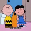 신화랜드 이미지