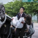 더 화인 이미지