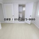 효성빌라 정문 이미지