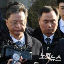 수사우나 이미지