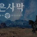 놀이터 프리미엄 PC방 이미지