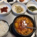 진미짬뽕순두부 네이버블로그