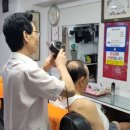 롯데웰빙불한증막사우나 이미지