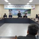 서산시농업기술센터
