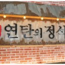 서구-01-79 이미지