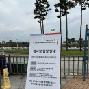 무한레이싱 | 현대 N x 토요타 가주 레이싱 페스티벌 후기 / 내년에 또 해주세요,,,