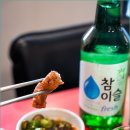 왕십리막창.야채곱창 네이버블로그