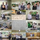 다인바이오 주식회사 이미지