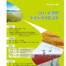 도사동사무소 이미지