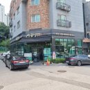 구월1동-26 이미지