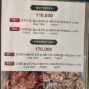 아라담 이미지