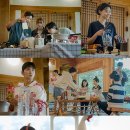 청춘물고기 이미지