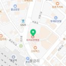 양산맑은내과의원 이미지