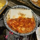 세븐일레븐 대구중앙로점 | 대구 조개구이 맛집/야장에서 먹는 조개구이 재방문 남포