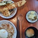 요이텐 관평점